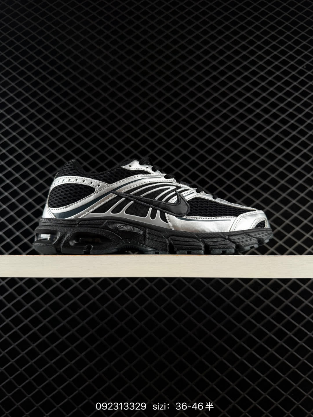 Nike Air Max Moto 2K-HQ2056